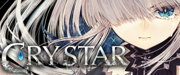 Review: Crystar - XTgamer