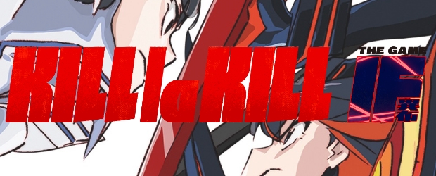 HD wallpaper animated hair illustration anime Kill la Kill Matoi Ryuuko   Wallpaper Flare